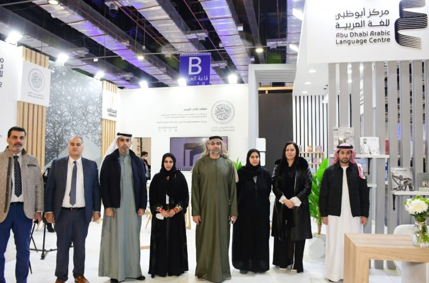  Ministry of Culture and Youth Delegation participates in Cairo International Book Fair