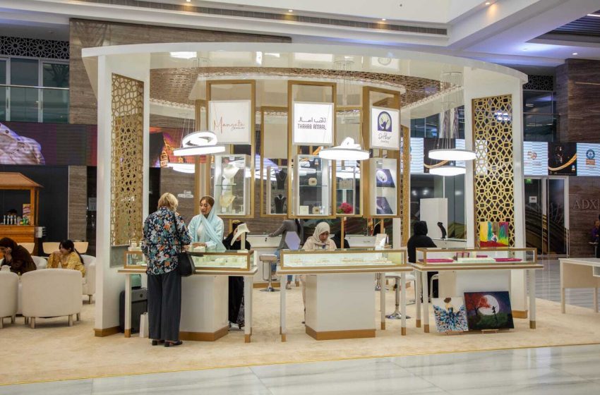  20 Emirati designers grab attention at WJMES golden jubilee