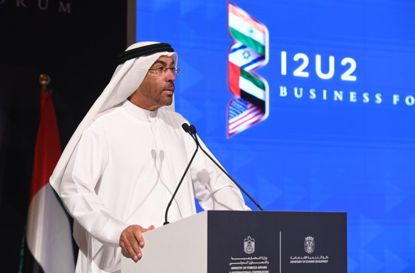  Inaugural I2U2 Business Forum organised to accelerate joint investment in key sectors