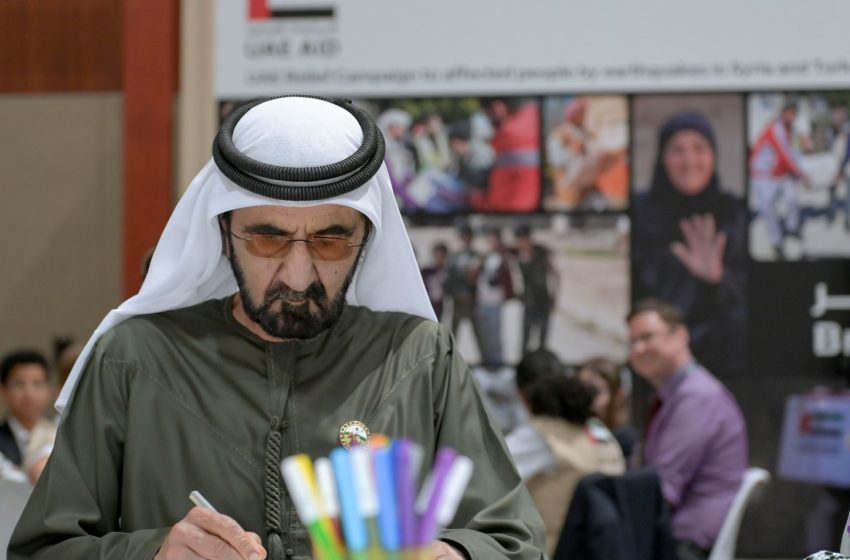  Mohammed bin Rashid visits ‘Bridges of Giving’ campaign centre