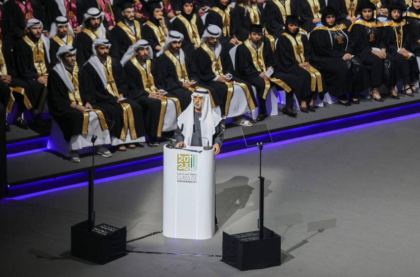  Nahyan bin Mubarak honours 255 graduates of University of Dubai