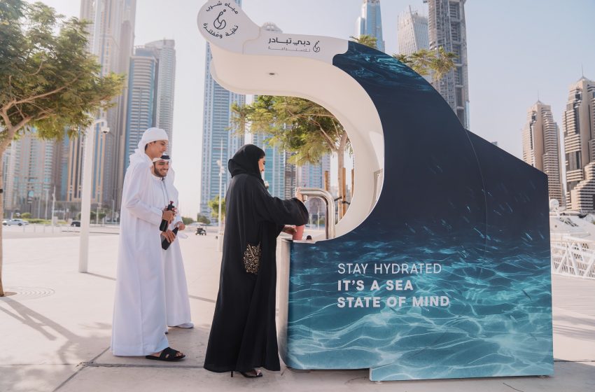  Dubai’s DET reaffirms commitment to raising Dubai’s status as sustainable global tourism destination