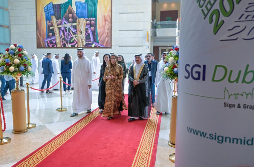  Mona Al Marri inaugurates 26th edition of SGI Dubai