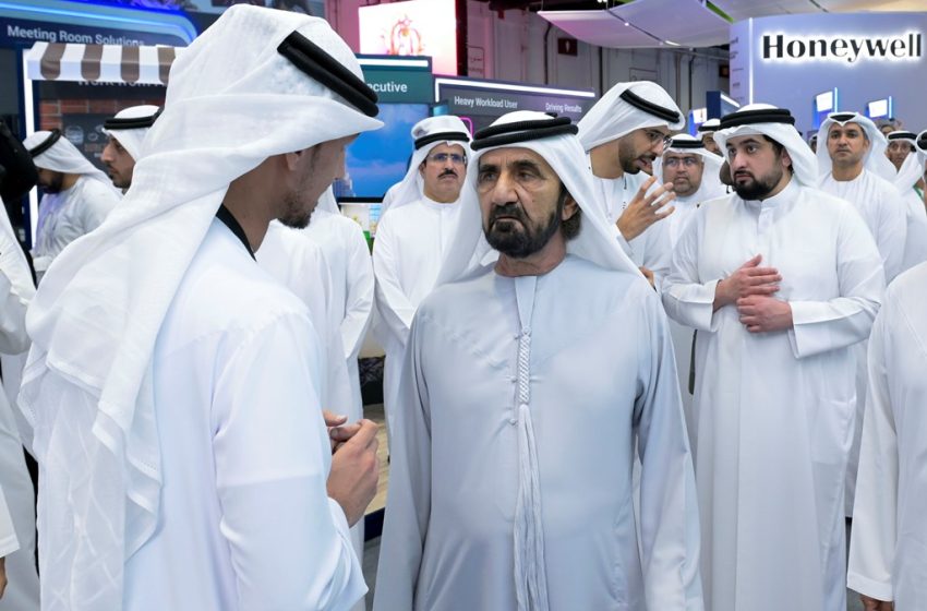  Mohammed bin Rashid opens GITEX GLOBAL