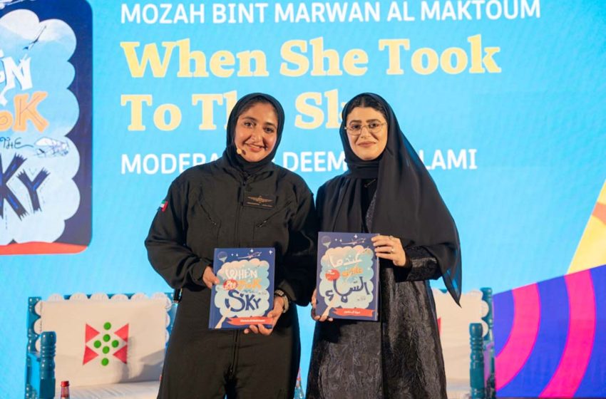  Kalimat launches Mozah Al Maktoum’s book at Emirates Airline Literature Festival