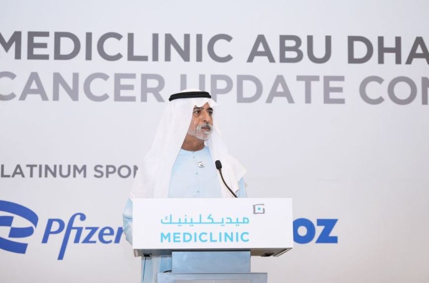  Mediclinic Abu Dhabi Annual Cancer Conference concludes in Abu Dhabi