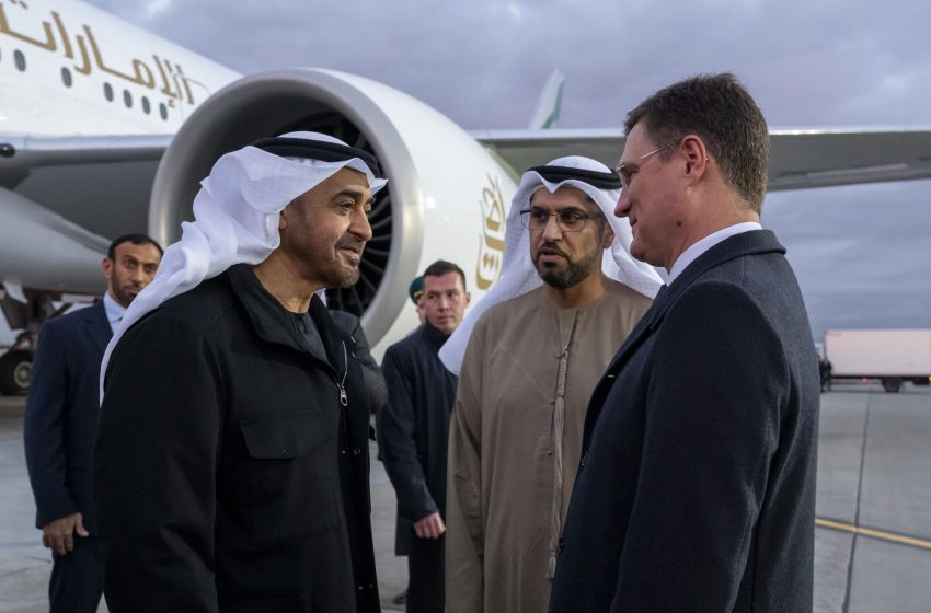  UAE President arrives in Moscow on official visit