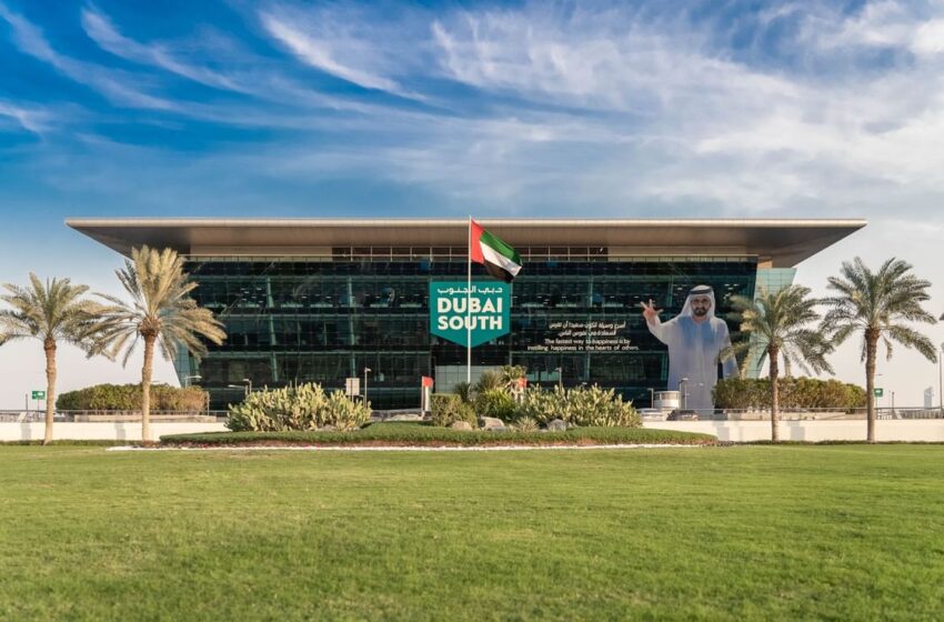  Dubai South concludes successful 2024 across its different districts